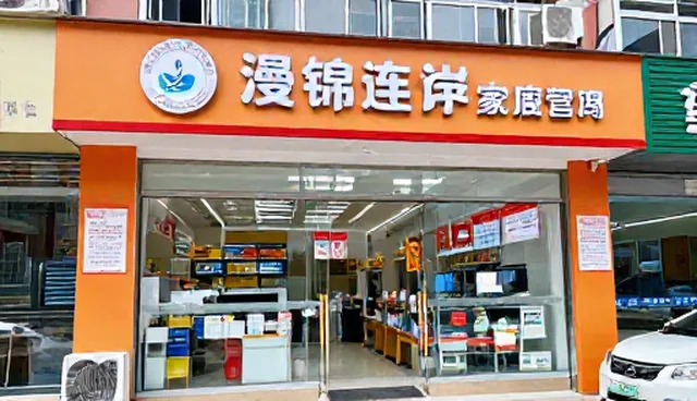 慢病管理在医疗美容中的适用情况与限制